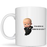 Czym różni się wibrator od szefa?