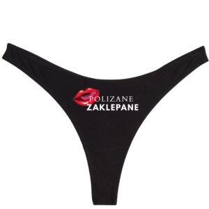 Figi polizane zaklepane