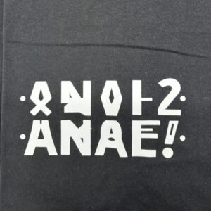 Od ręki - ANAL -  koszulka czarna -  rozmiar L